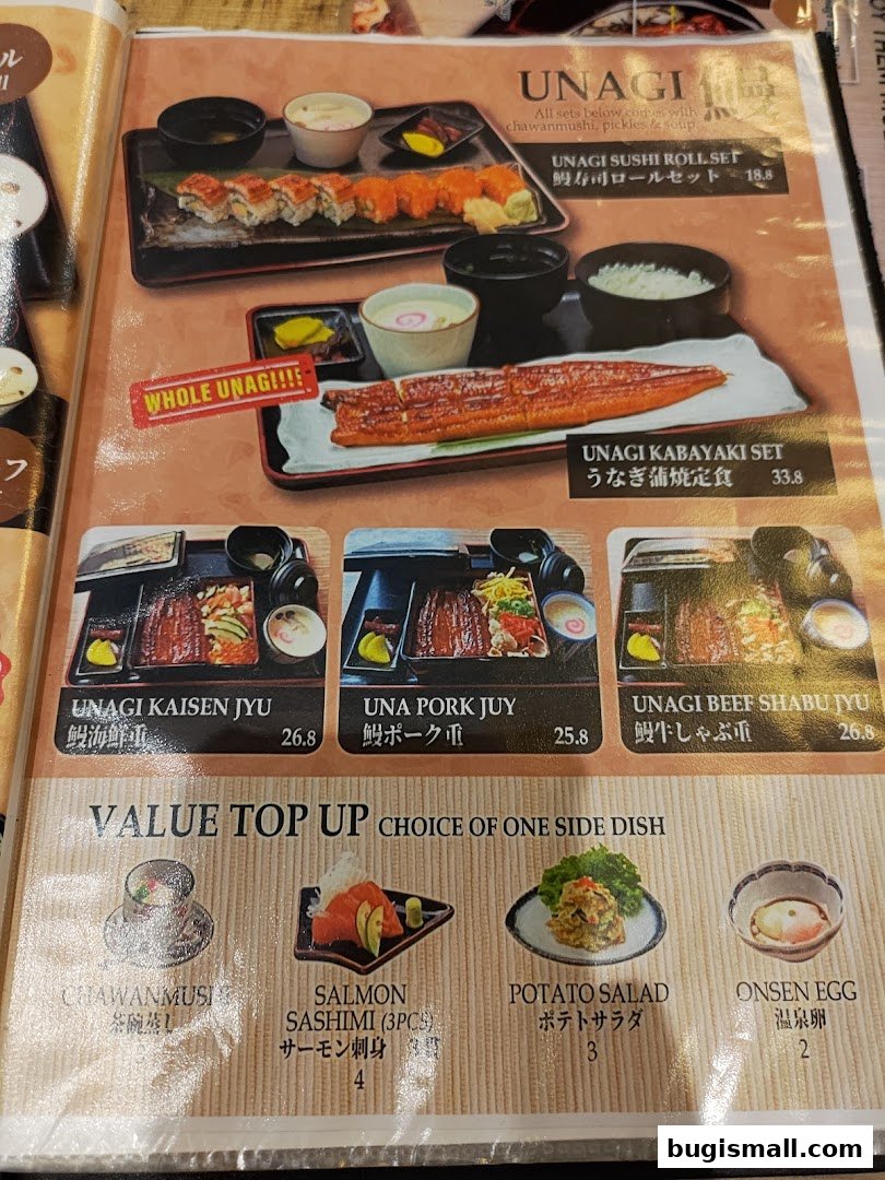 A menu featuring Unagi dishes, including sushi rolls, kabayaki, and various jyu sets, with side dish options.