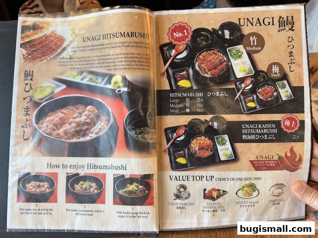 A menu featuring Unagi Hitsumabushi and various side dishes with prices.