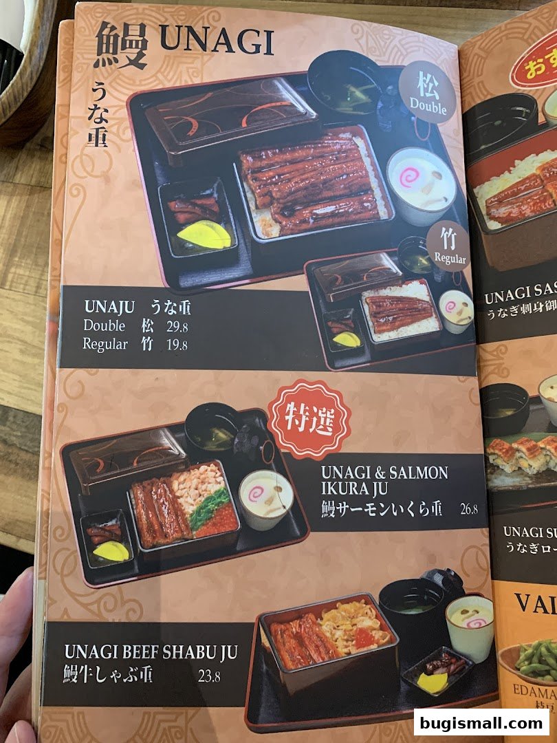 A menu page showcasing various Unagi dishes, including Unaju and Unagi & Salmon Ikura Ju.