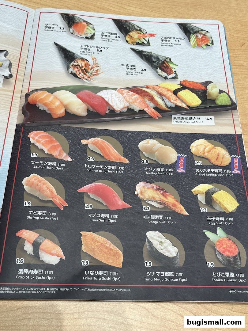 A menu featuring various sushi and hand roll options with prices.
