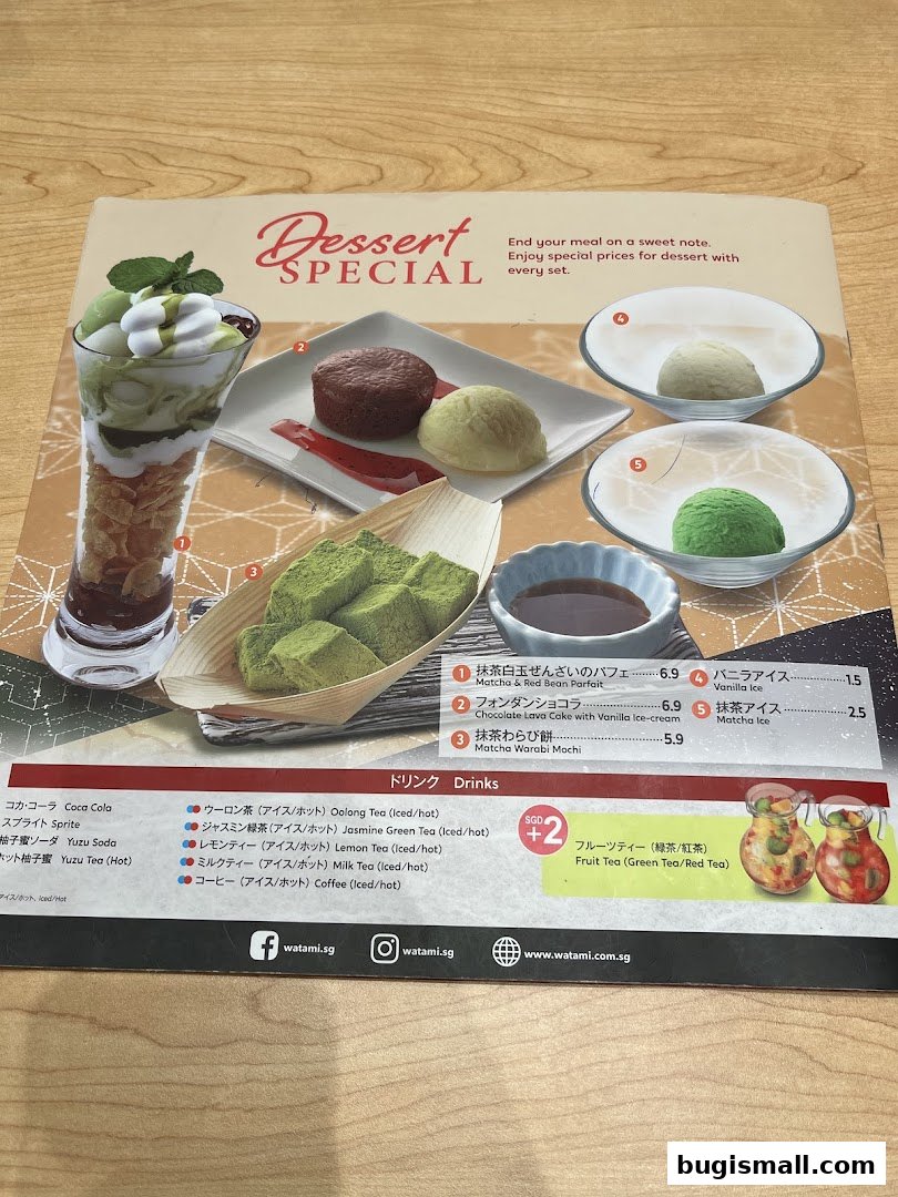 A menu from Watami Japanese Dining featuring desserts and drinks with prices.