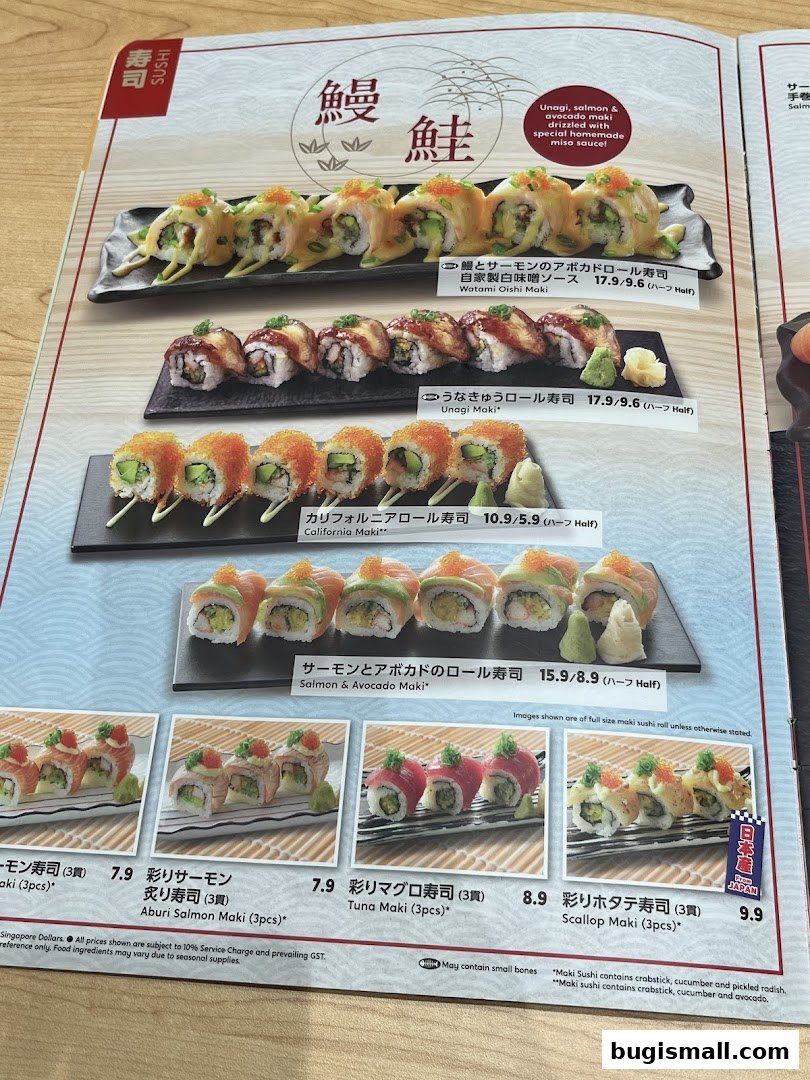 A menu page from Watami Japanese Dining featuring various sushi rolls with prices and descriptions.