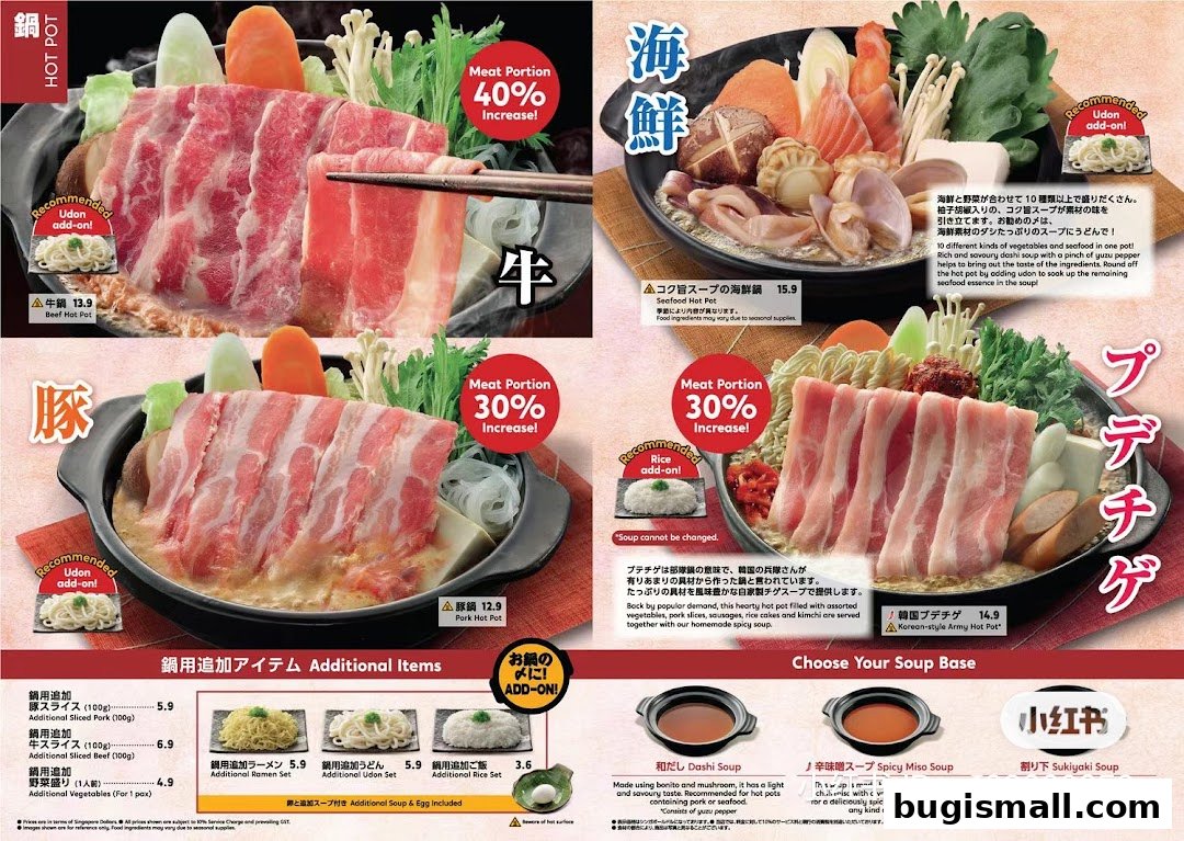 A menu showcasing various hot pot options with meat and seafood, plus additional items and soup bases.