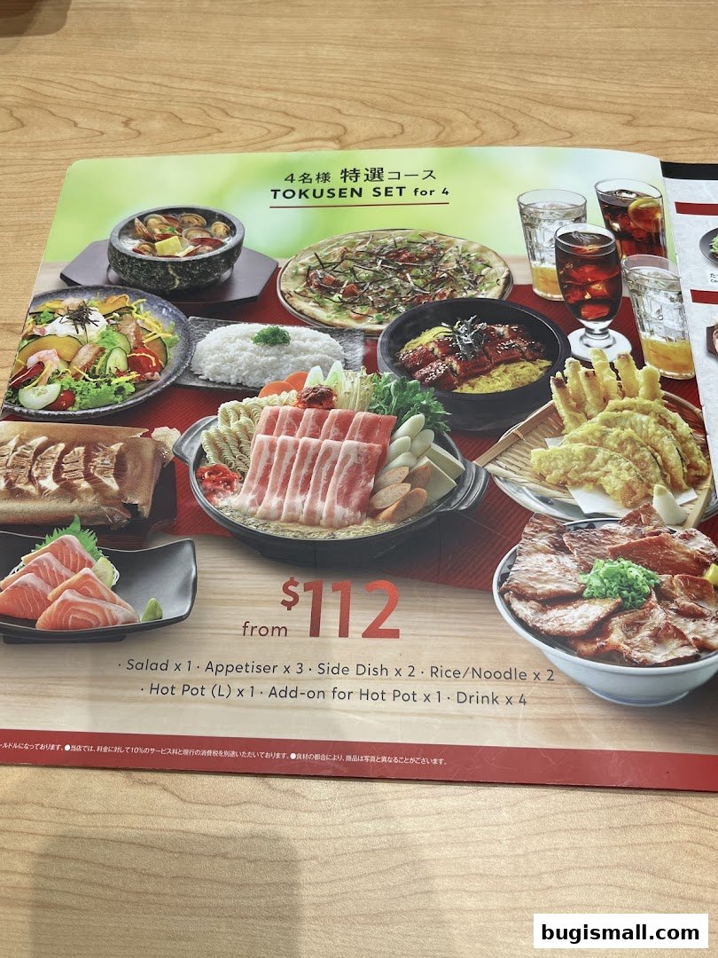 A menu featuring a Tokusen Set for 4 people with various Japanese dishes and drinks.