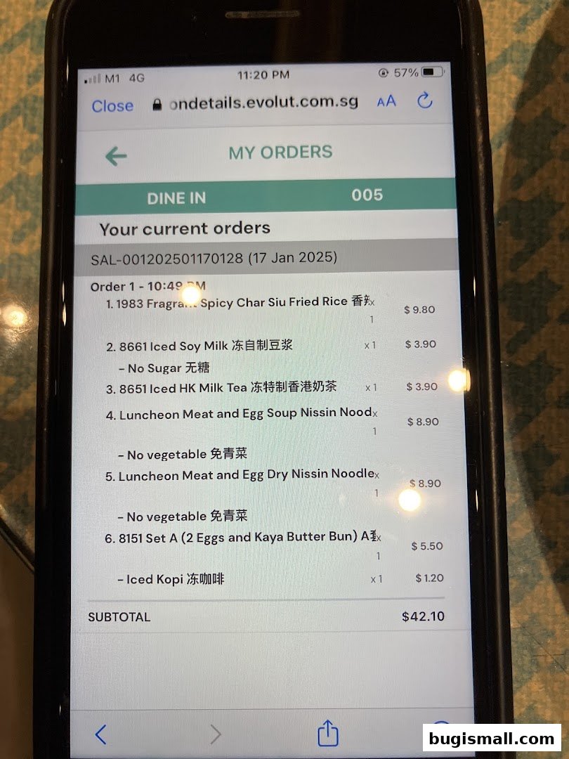 A phone screen displaying a list of food and drink orders from Xin Wang Hong Kong Café.