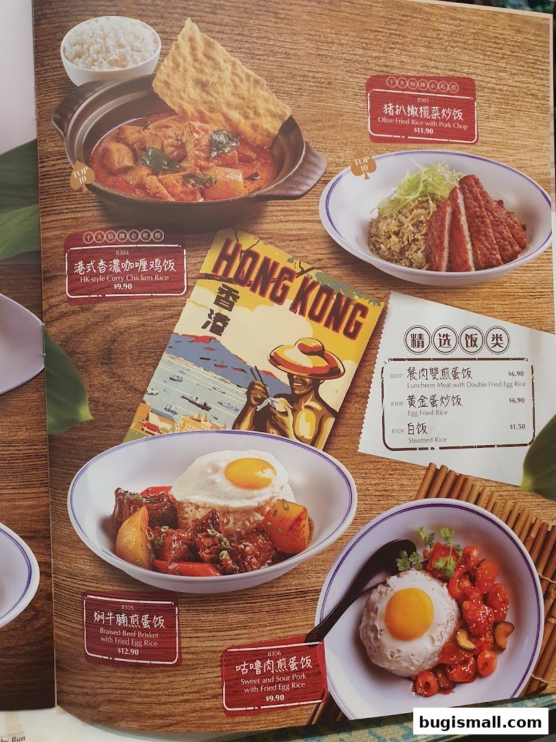 A menu from Xin Wang Hong Kong Cafe featuring various Hong Kong-style dishes with prices.