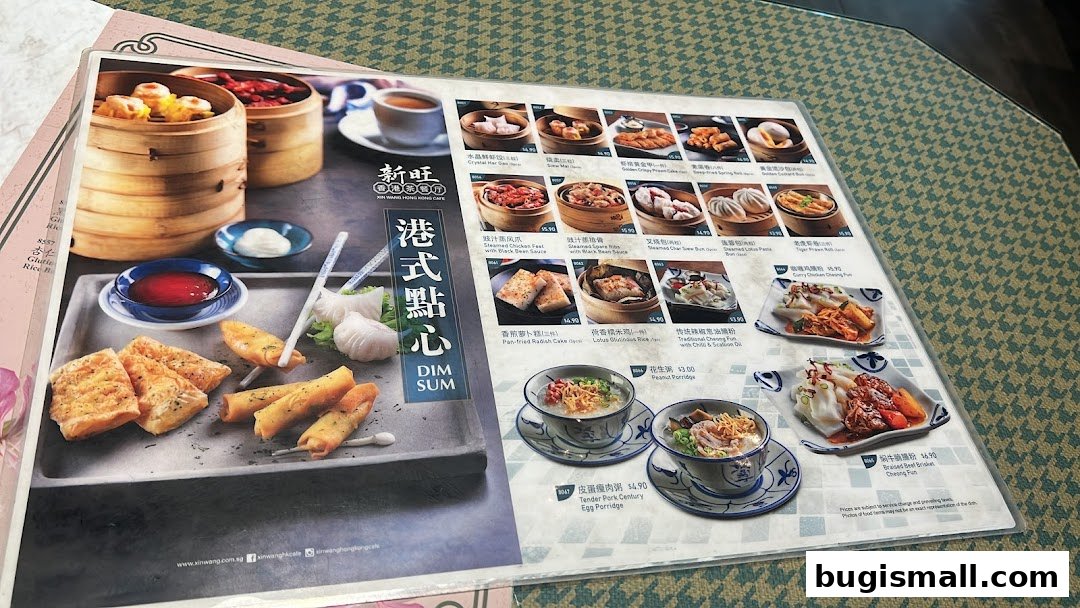 A menu from Xin Wang Hong Kong Cafe showcasing various dim sum dishes and other Hong Kong-style cuisine.