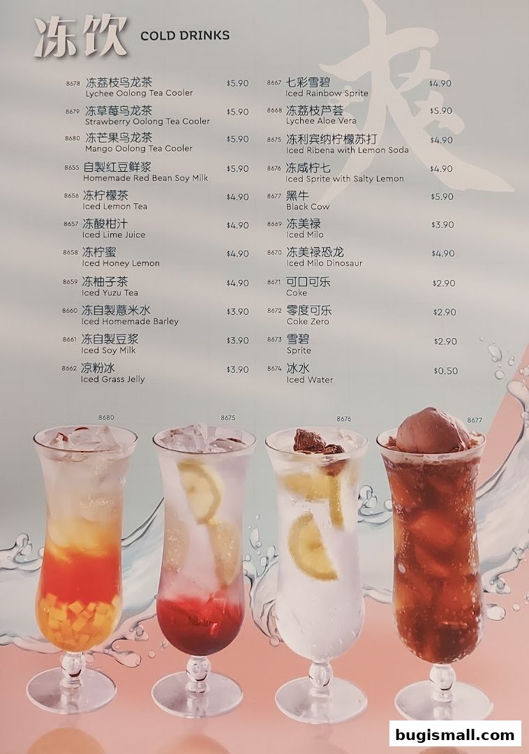A menu page from Xin Wang Hong Kong Café featuring various cold drinks with prices and images.