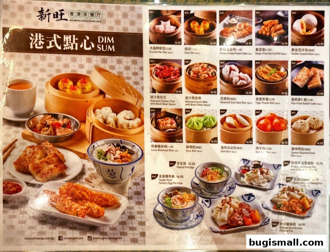 A menu from Xin Wang Hong Kong Cafe showcasing various dim sum dishes with prices.