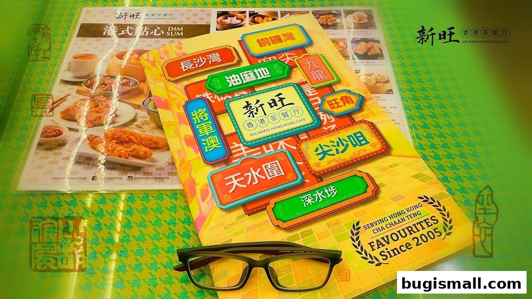 A menu from Xin Wang Hong Kong Cafe featuring dim sum and various Hong Kong dishes.