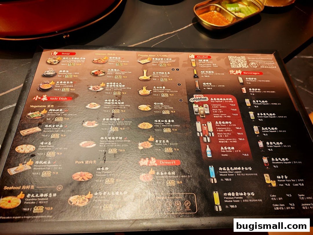 A menu from Xita Lao Tai Tai Singapore featuring various Korean dishes and beverages.