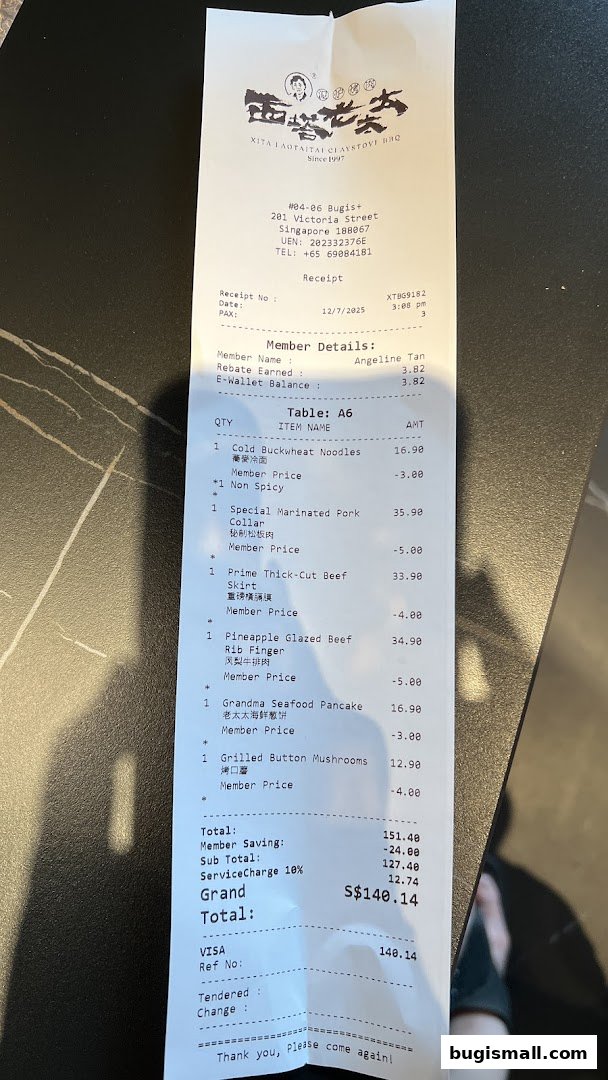 A receipt from Xita Lao Tai Tai Singapore showing a list of food items and their prices.