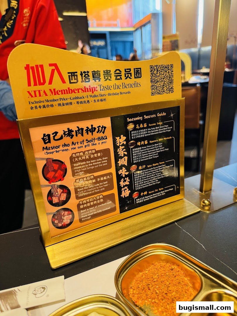 A sign detailing XITA membership benefits and a guide to grilling meats.